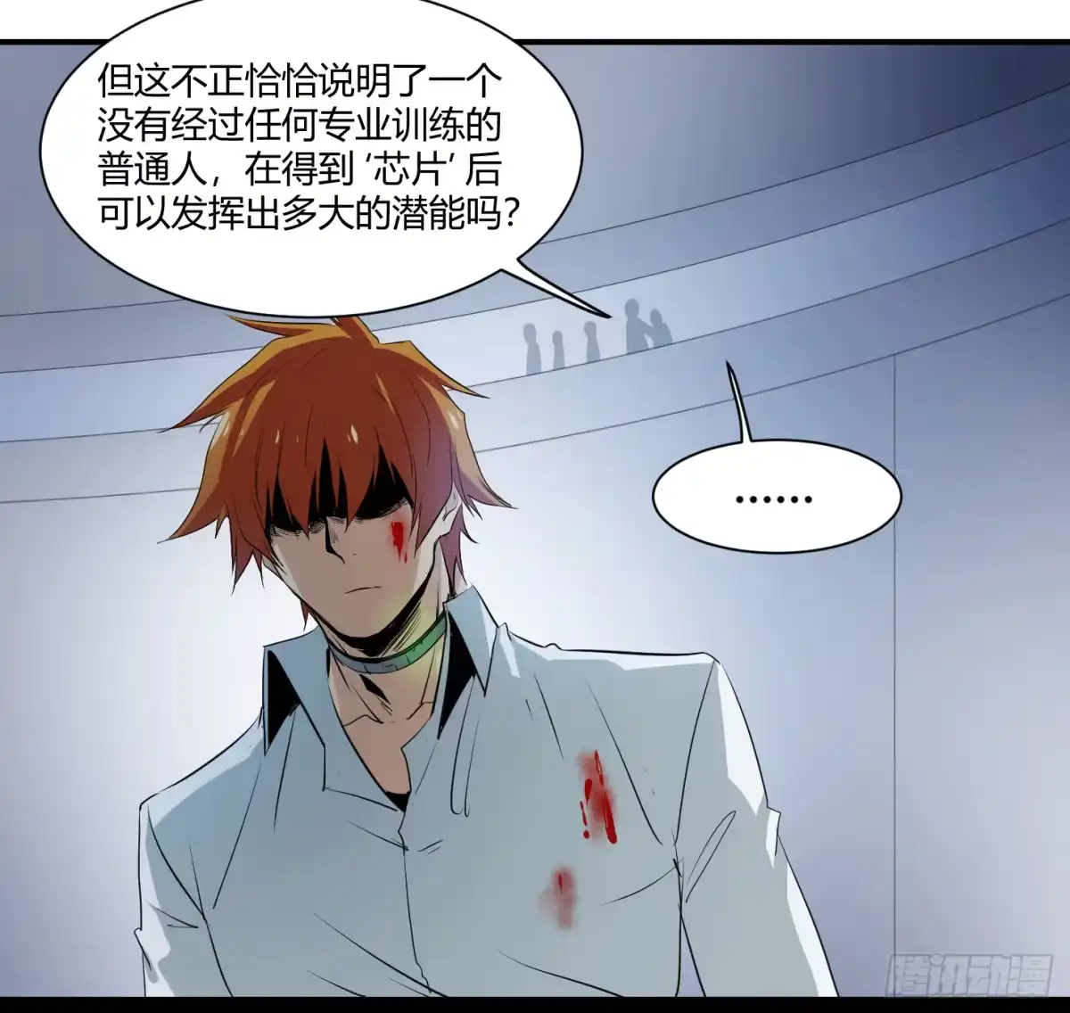 第19页