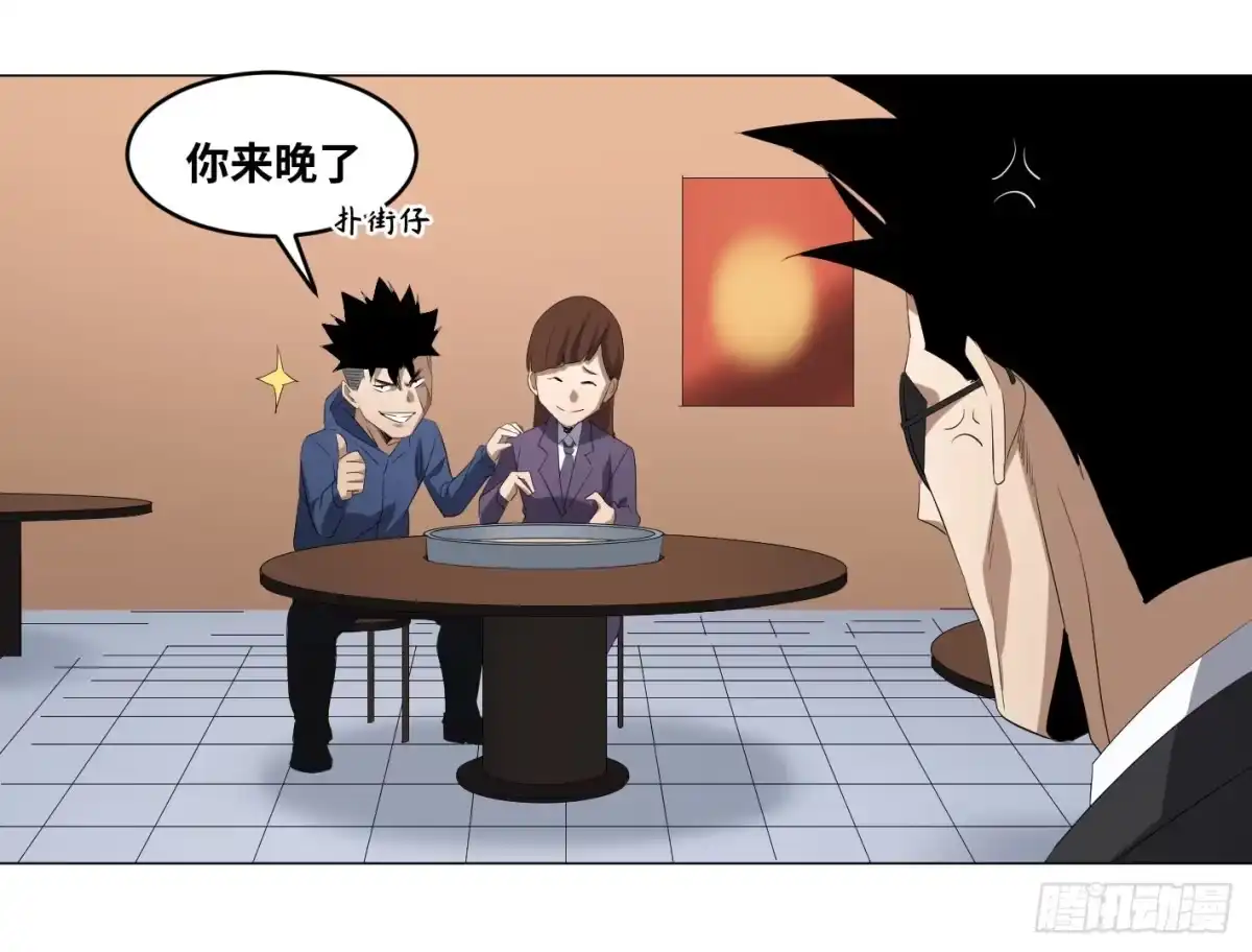 第39页