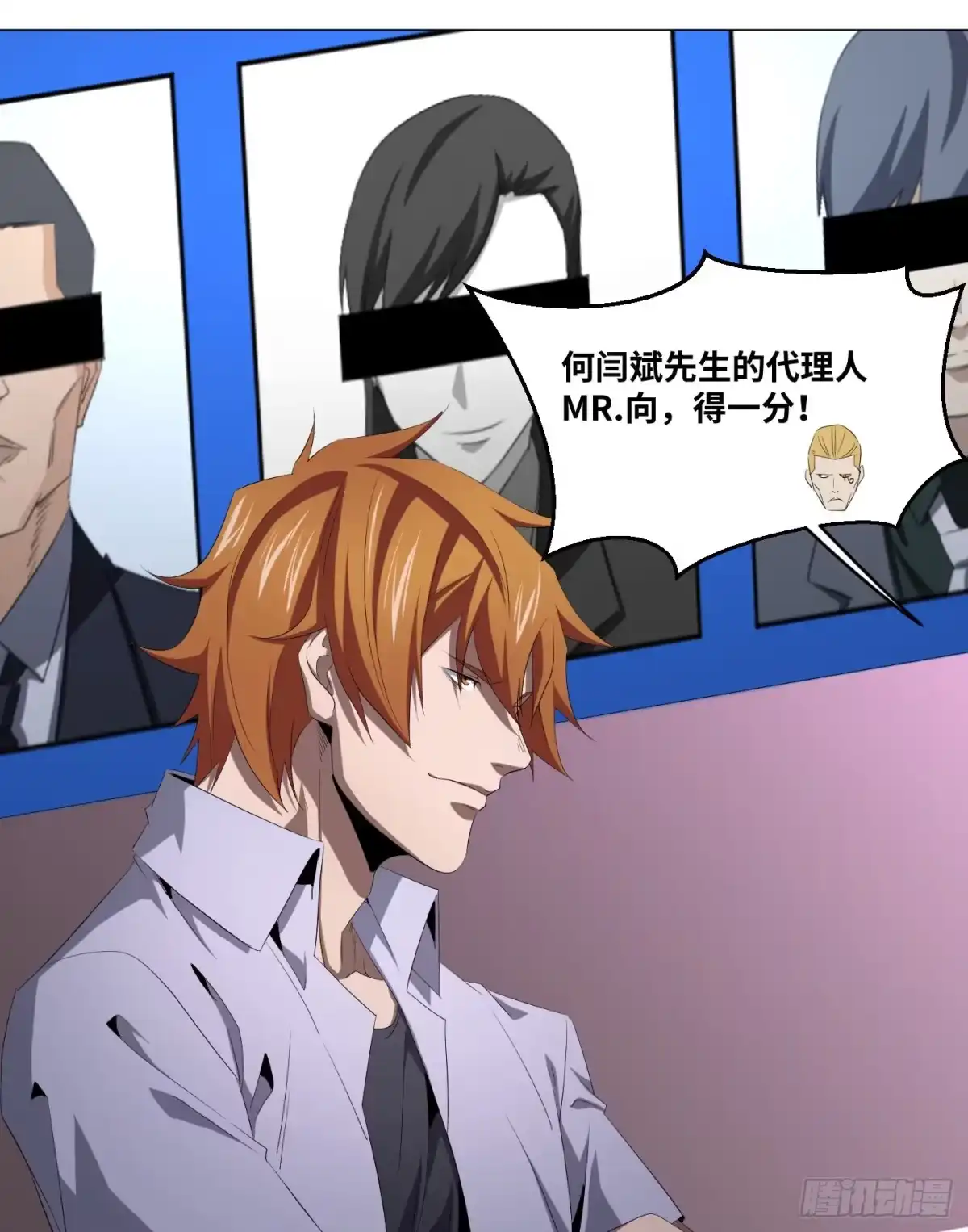 第40页