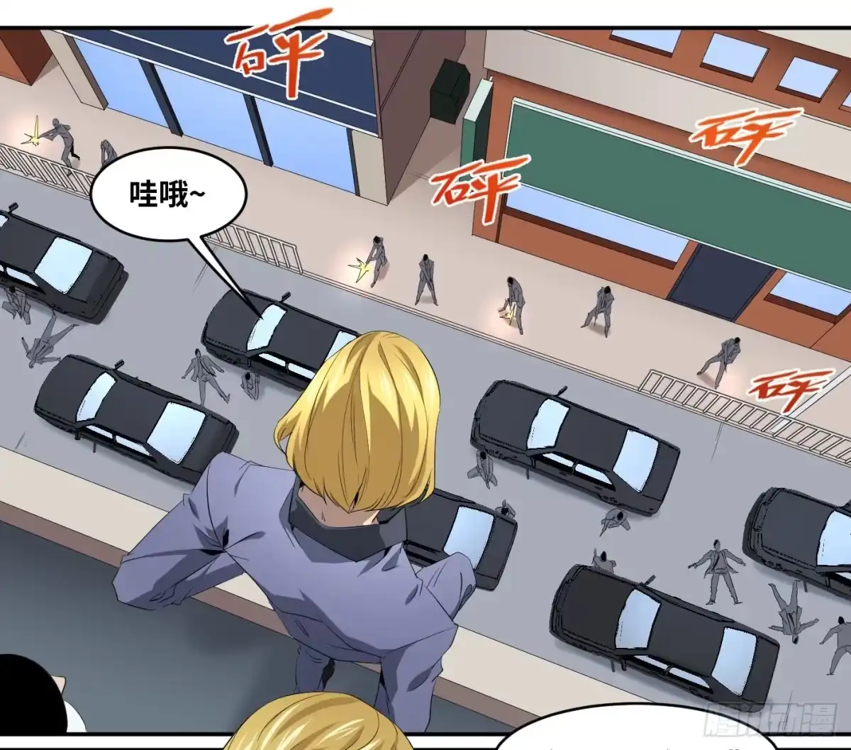 第31页