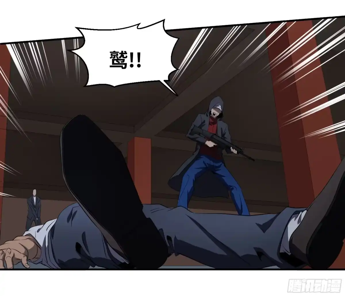 第23页