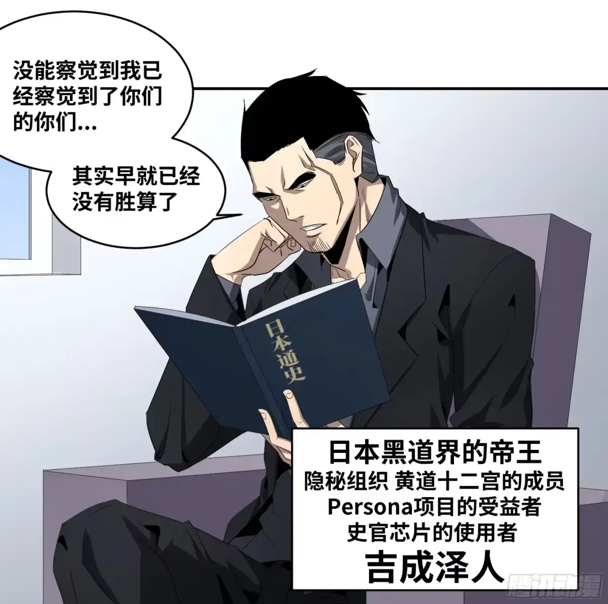 第41页