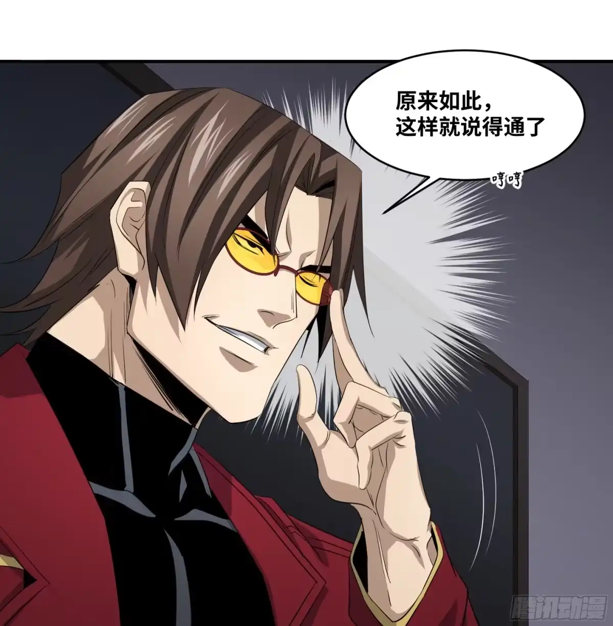 第40页