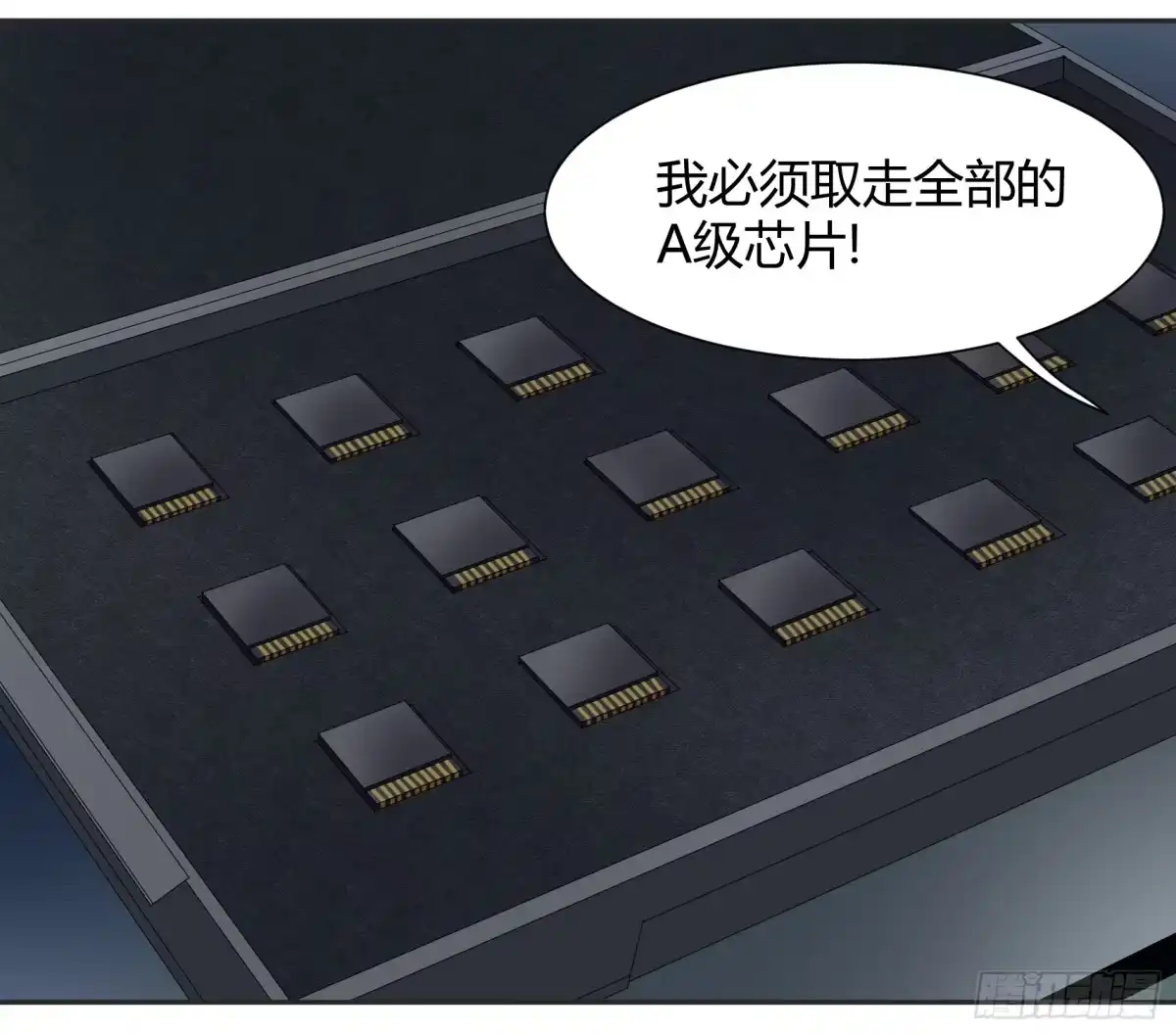 第32页
