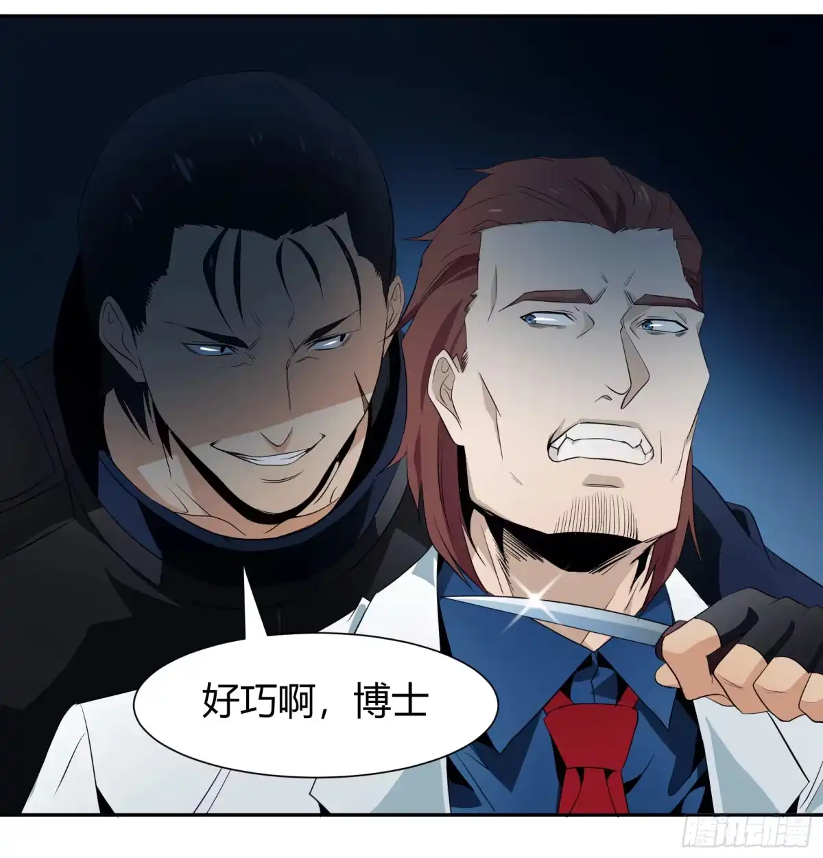 第41页