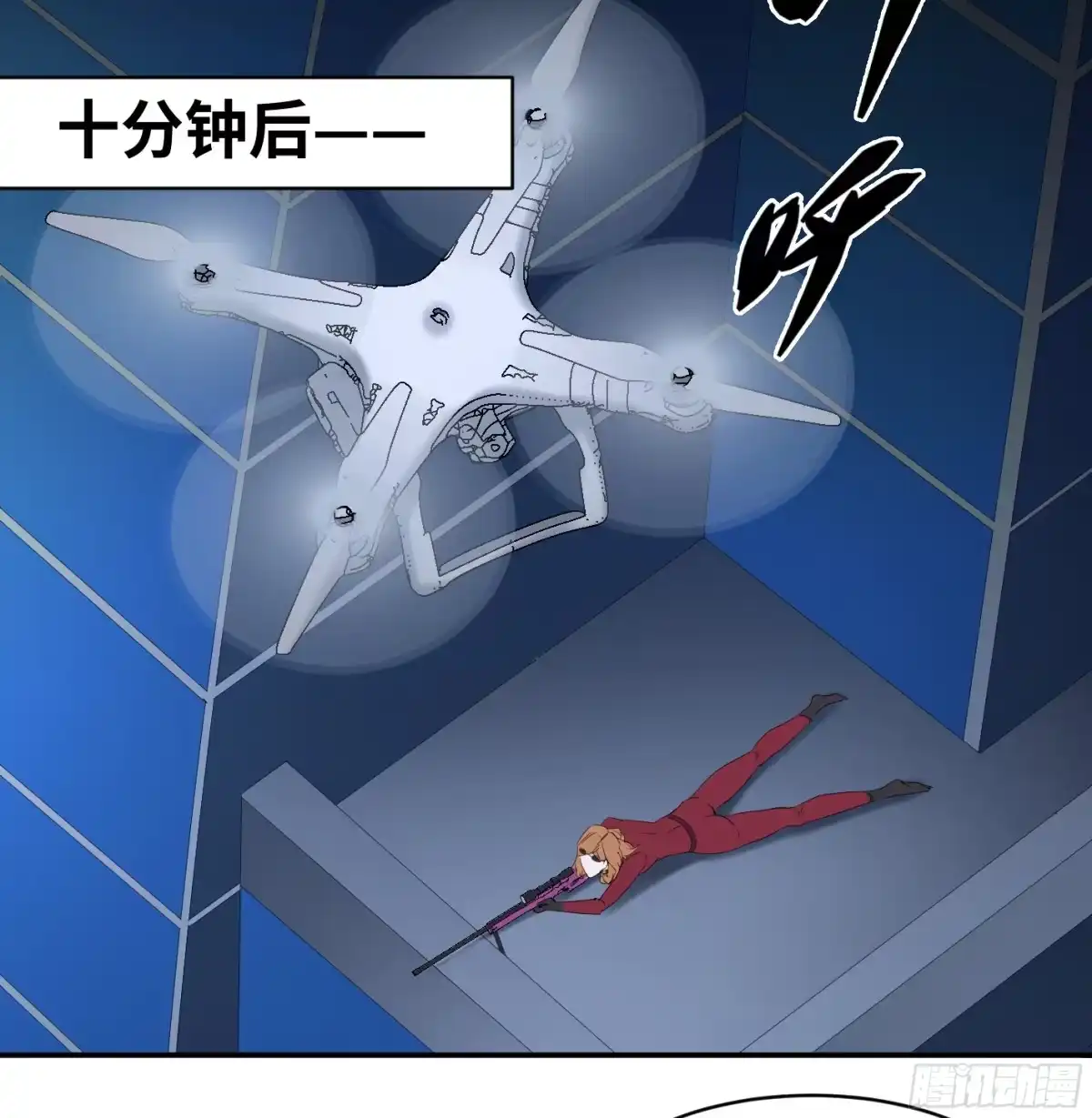 第27页