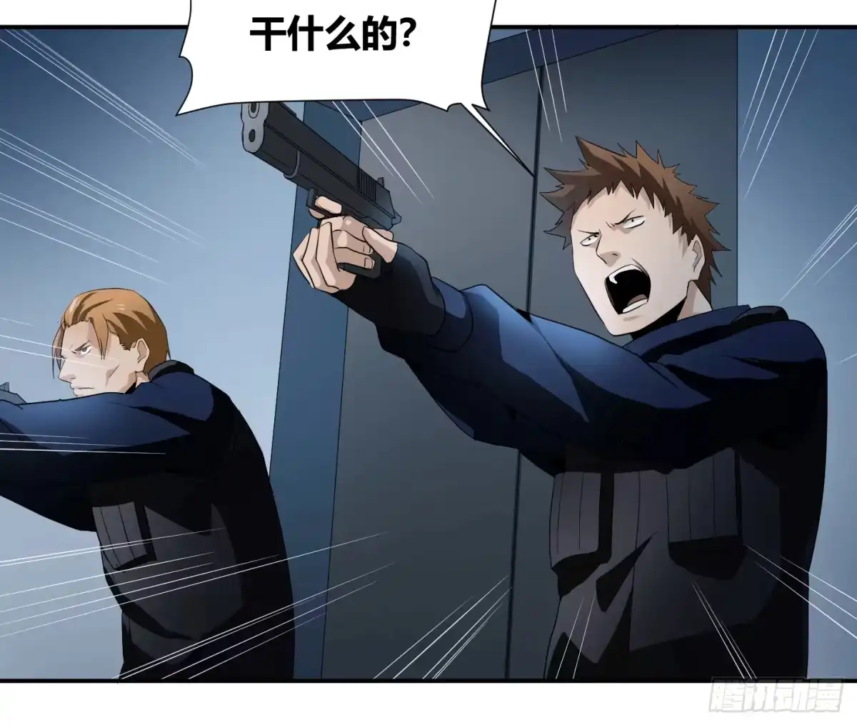 第44页