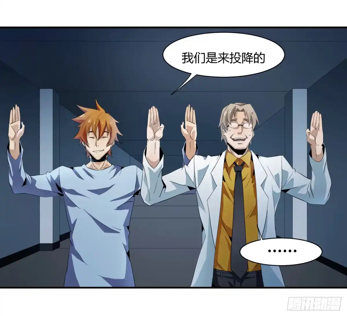 第45页