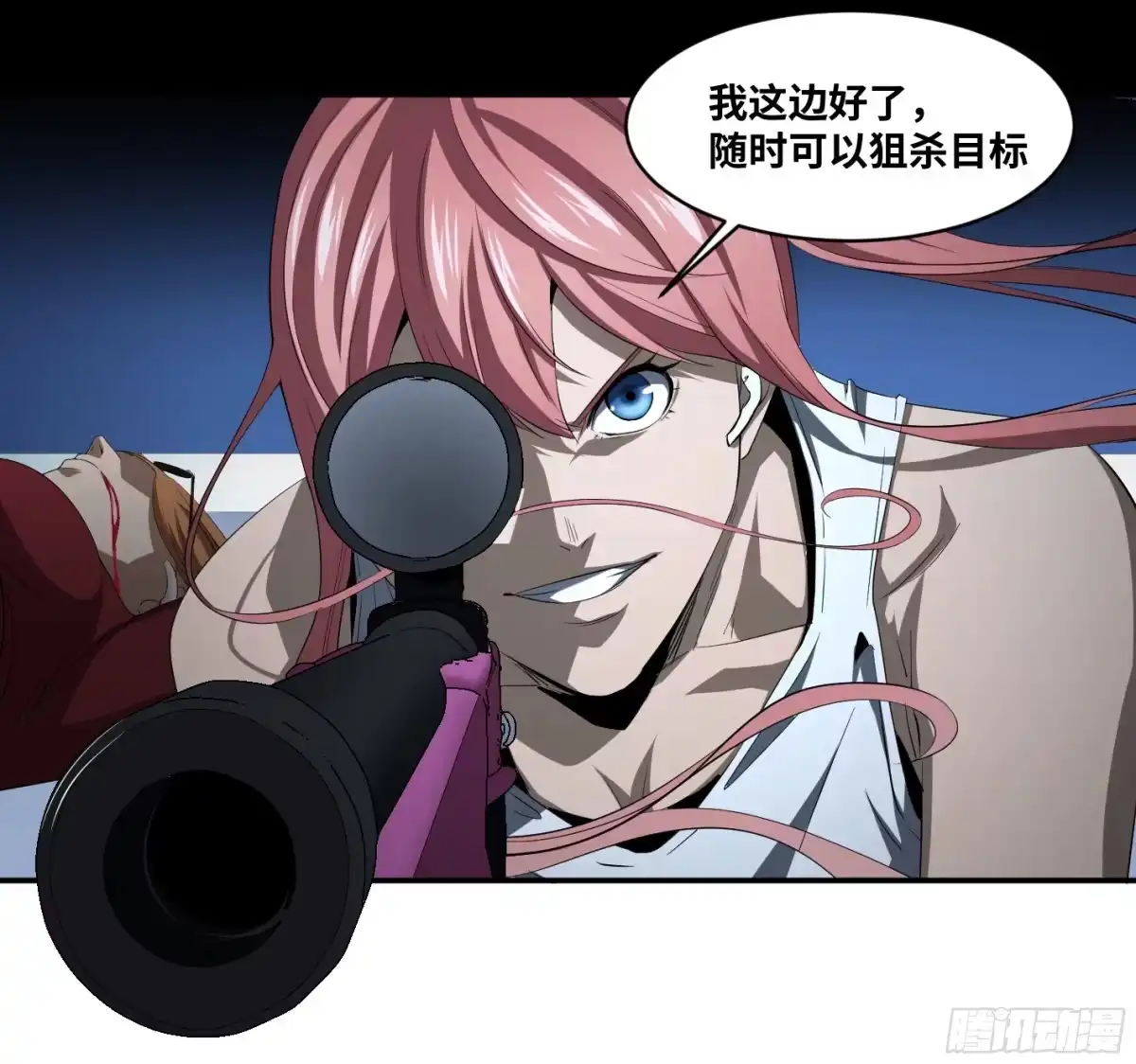 第30页