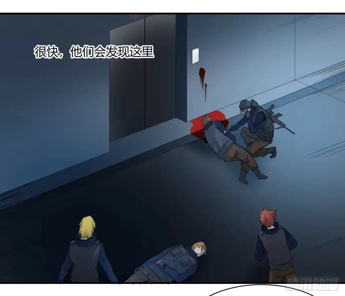 第25页