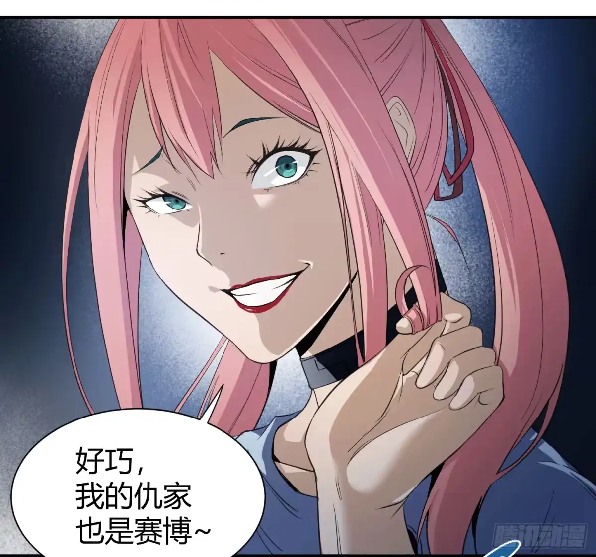 第34页