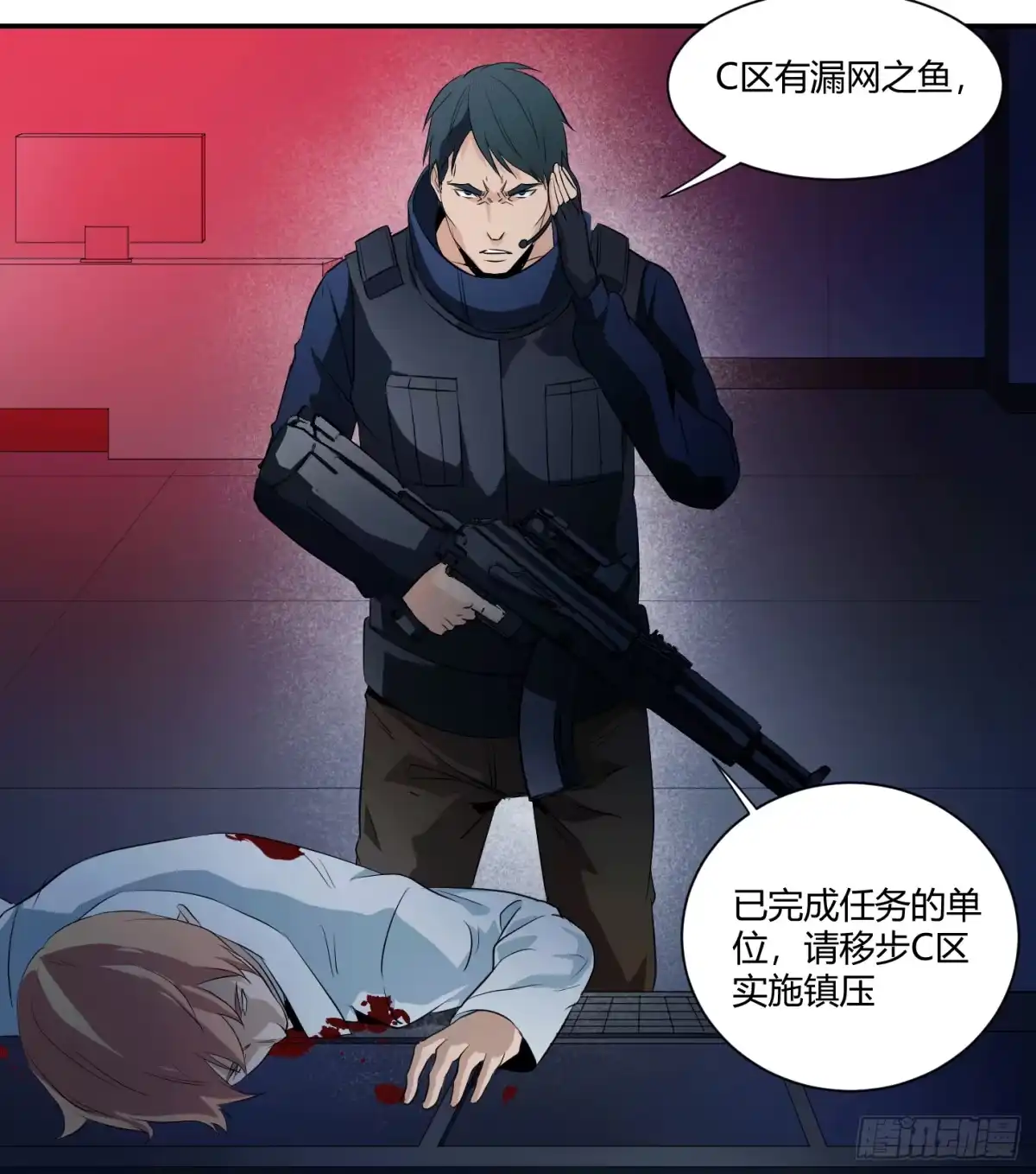 第41页