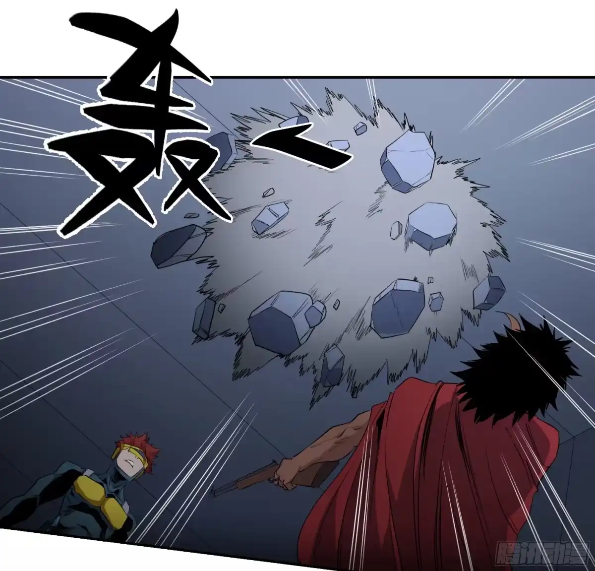 第23页