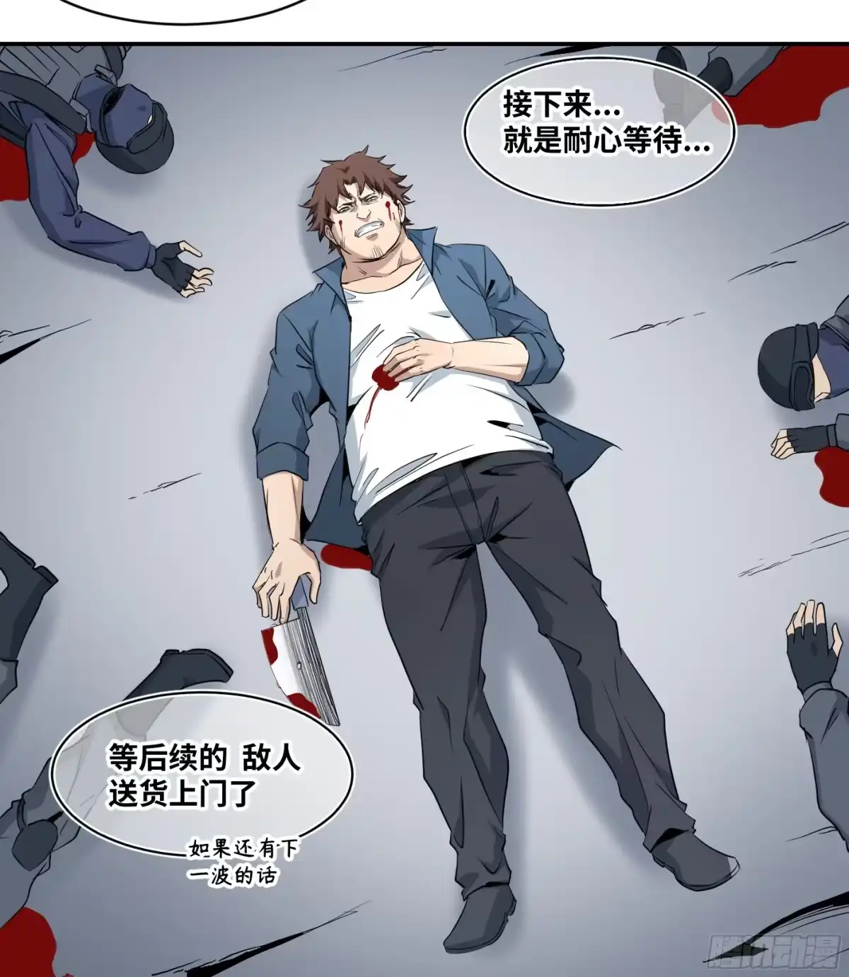 第37页