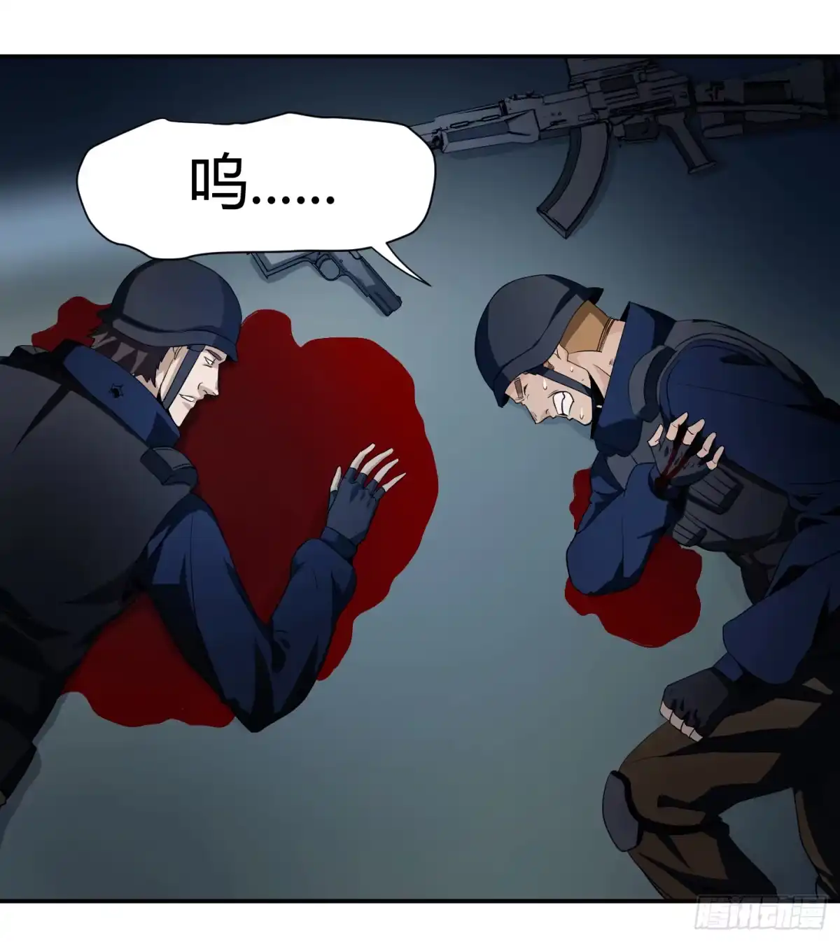 第28页