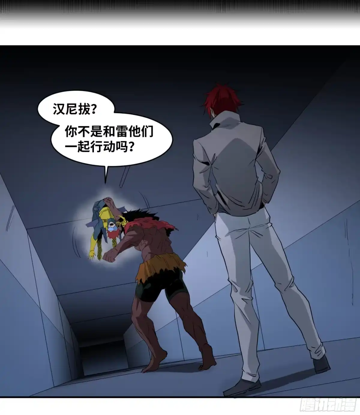 第32页