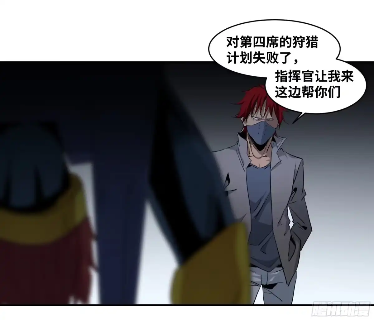 第33页