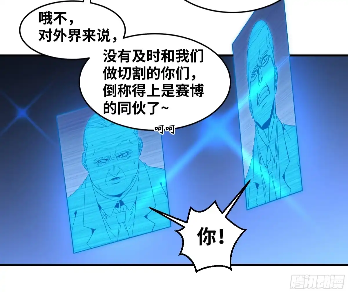 第35页