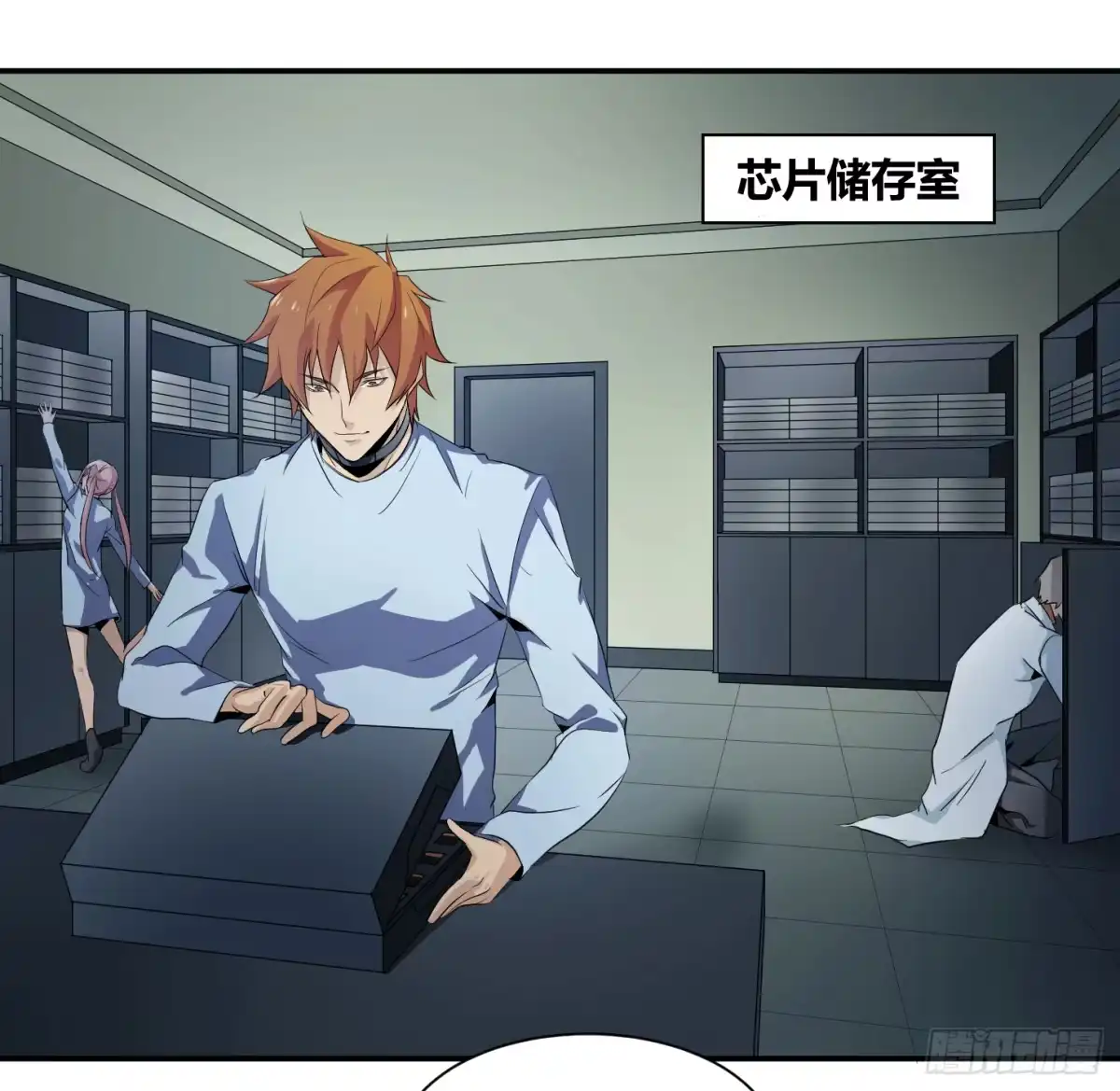 第19页