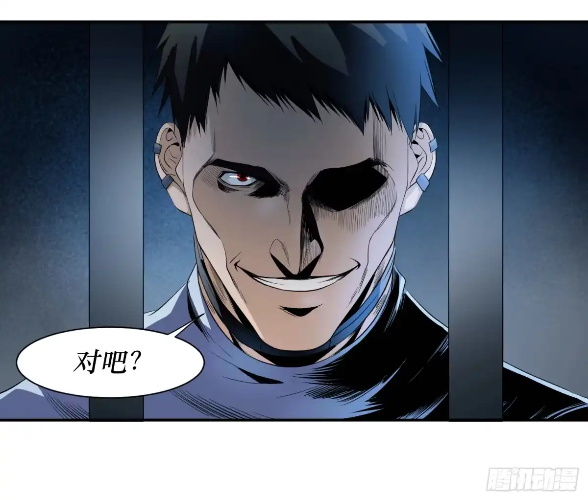 第39页