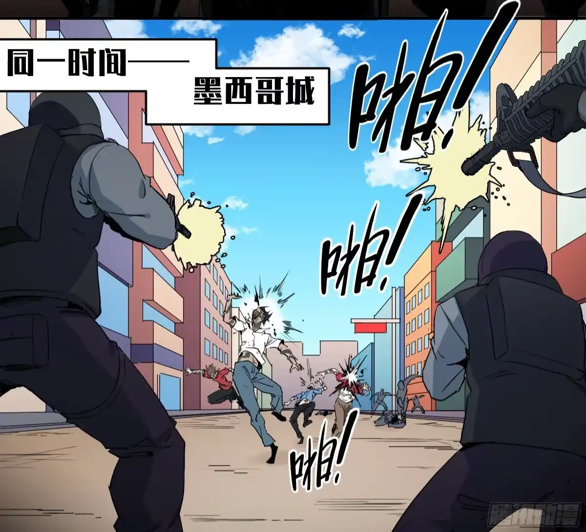 第31页