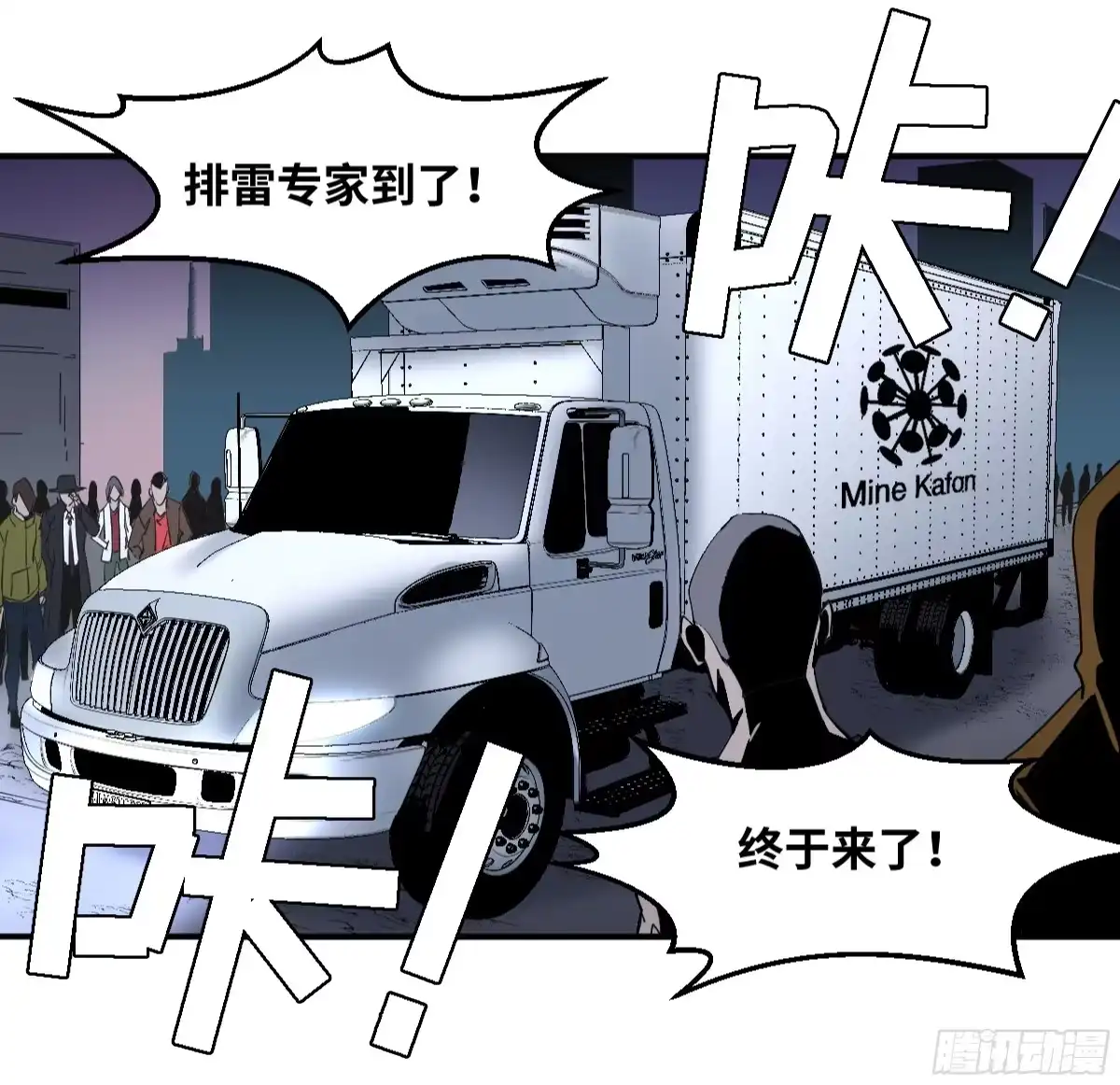 第36页