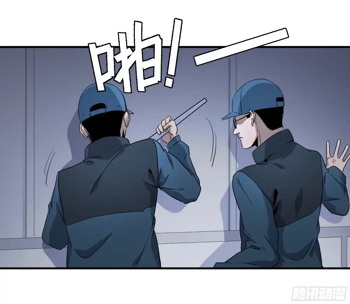 第38页