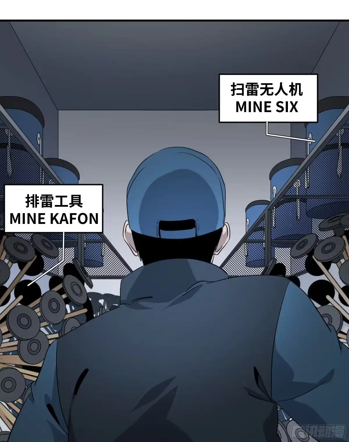 第40页
