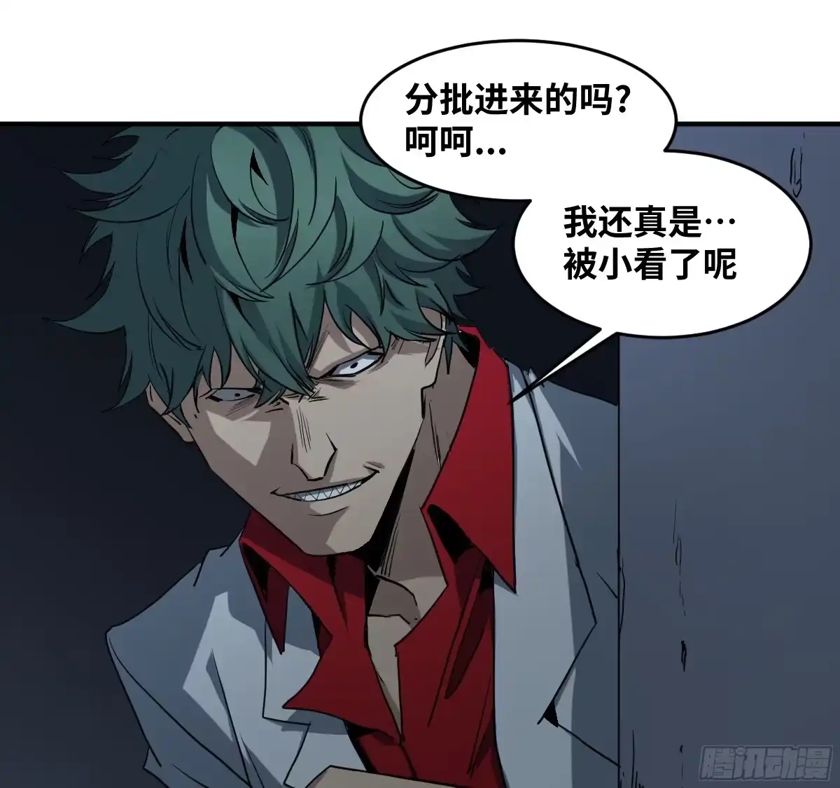 第42页
