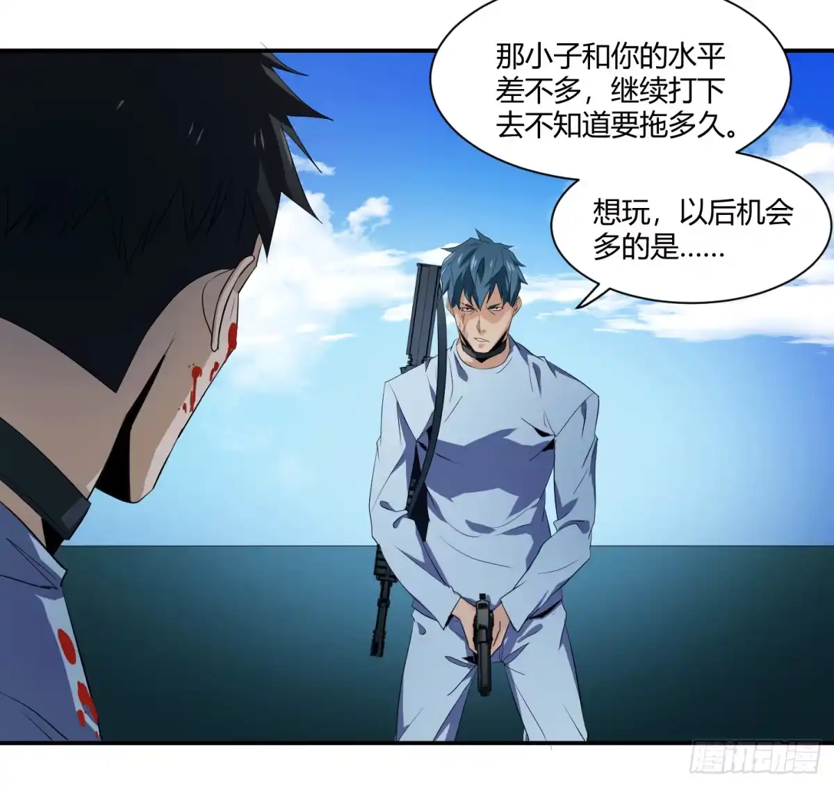 第27页