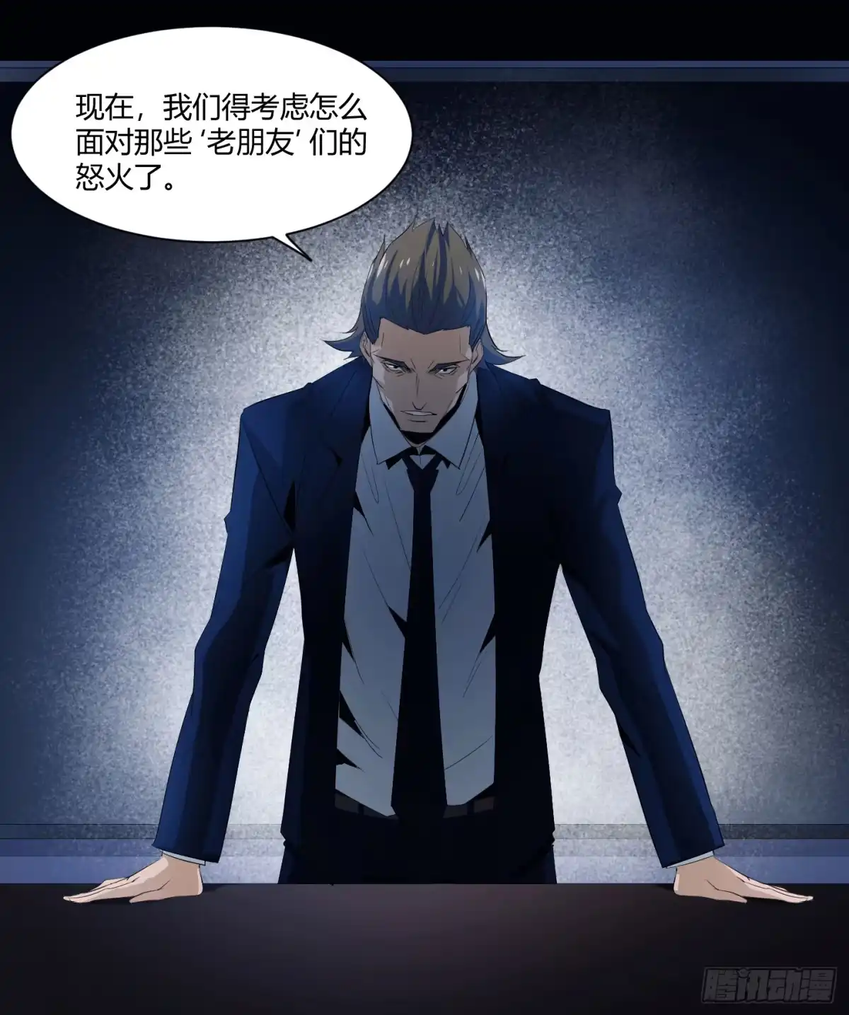 第46页