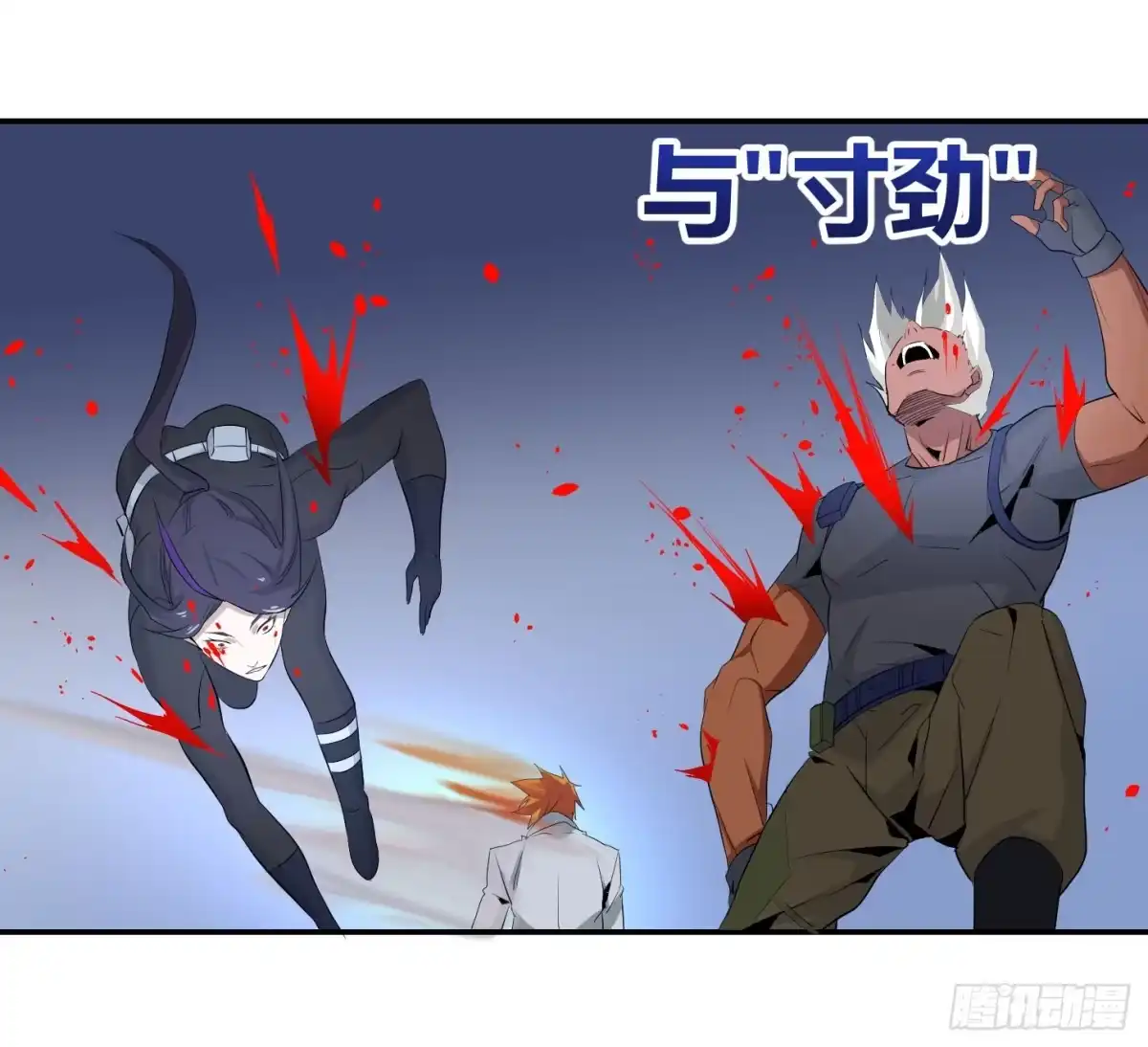 第32页