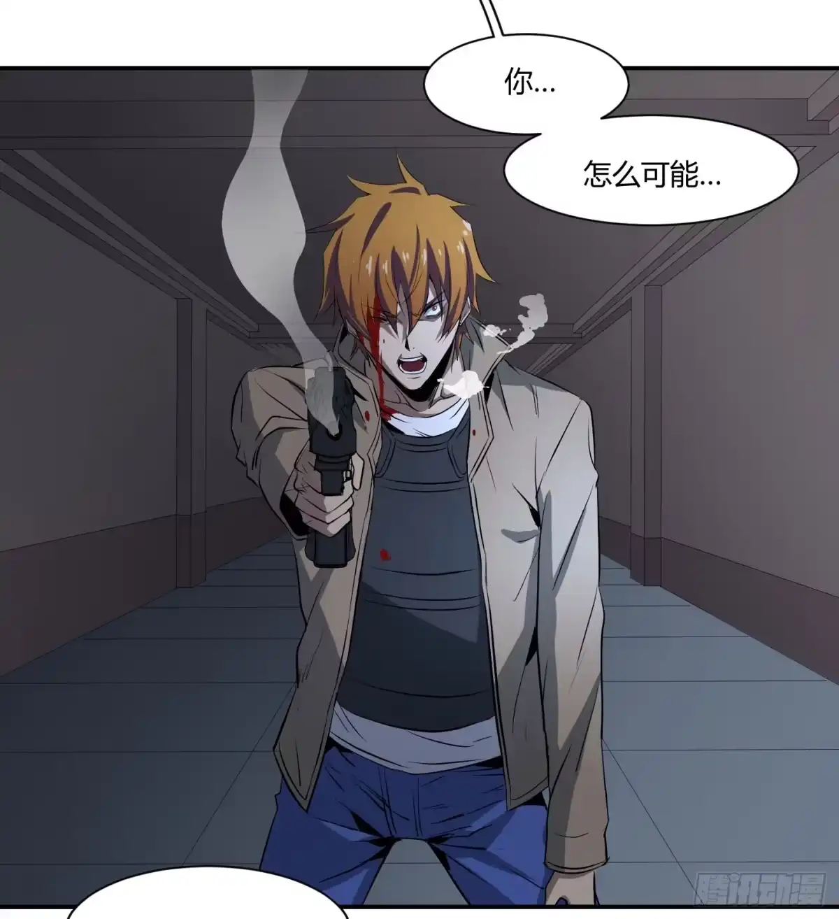 第40页