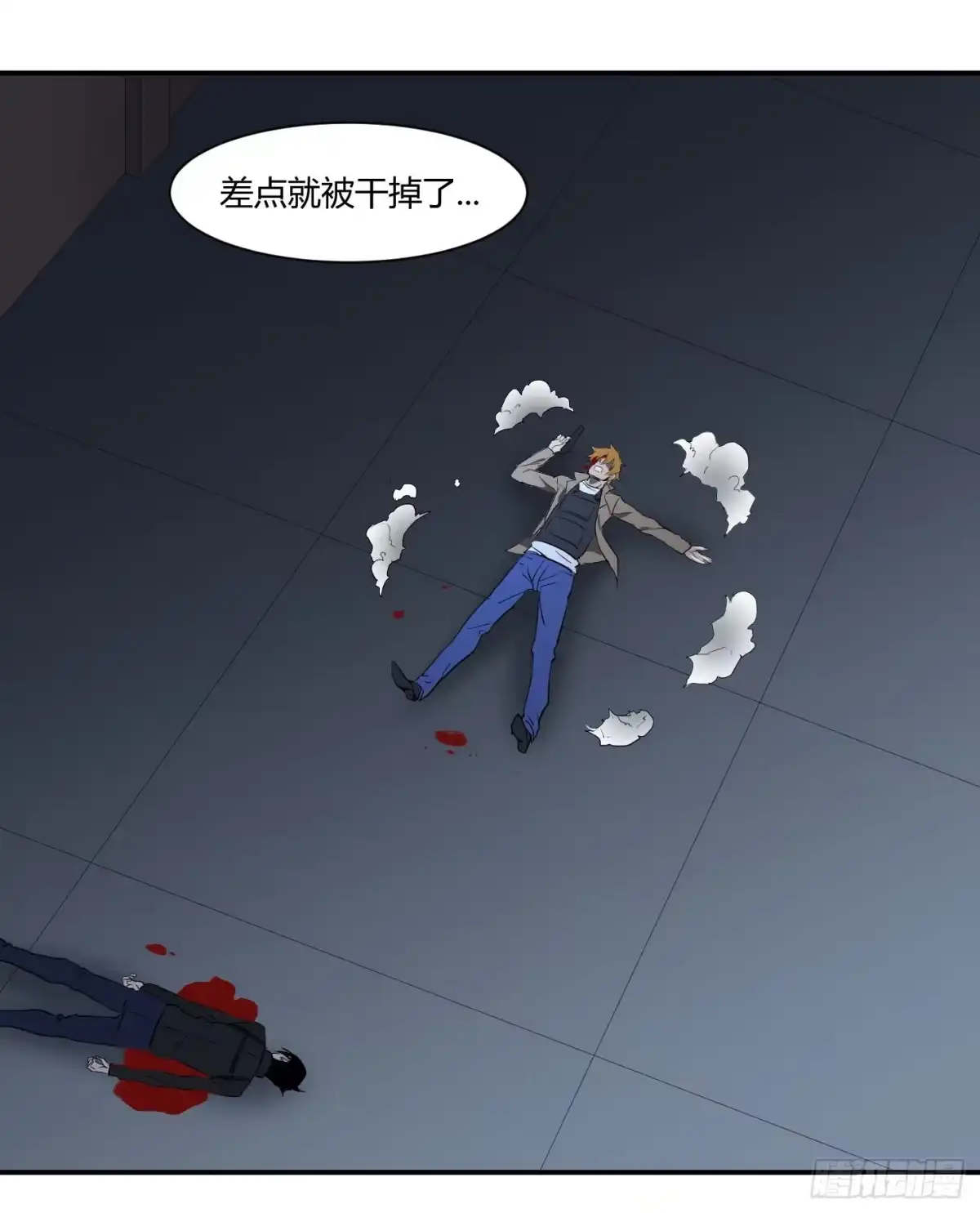 第43页
