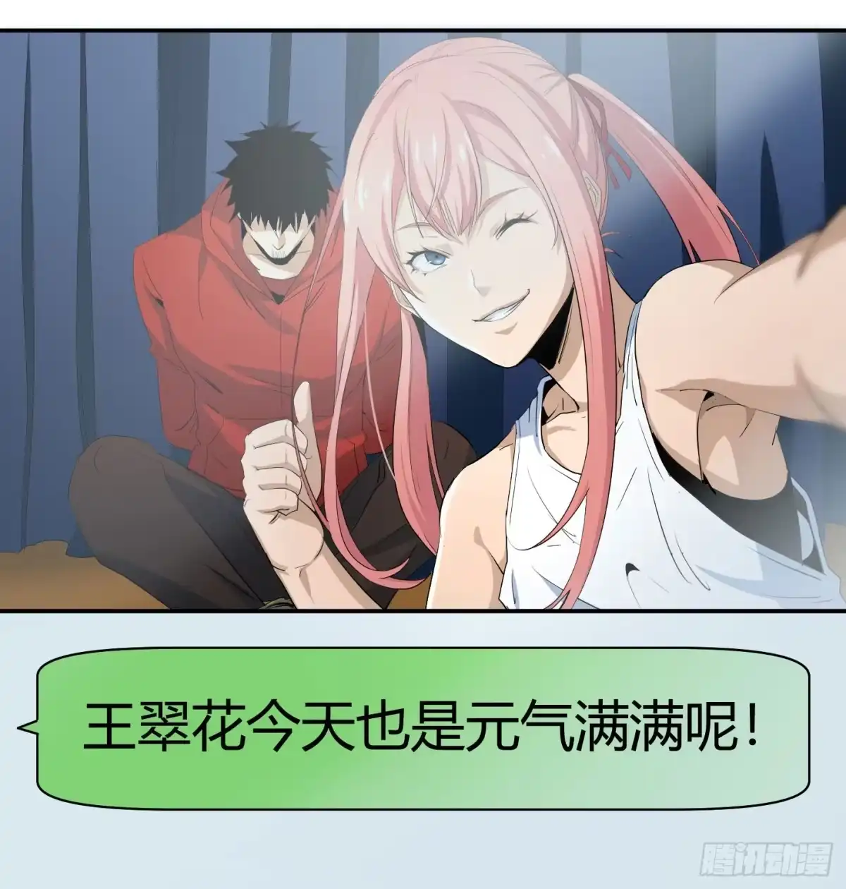 第30页