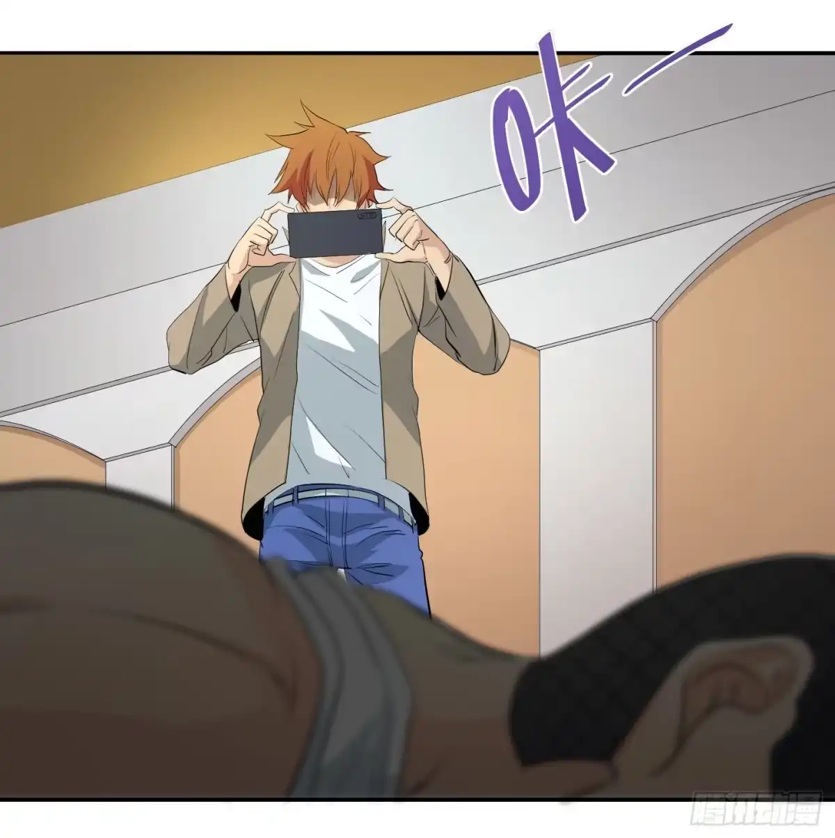 第17页
