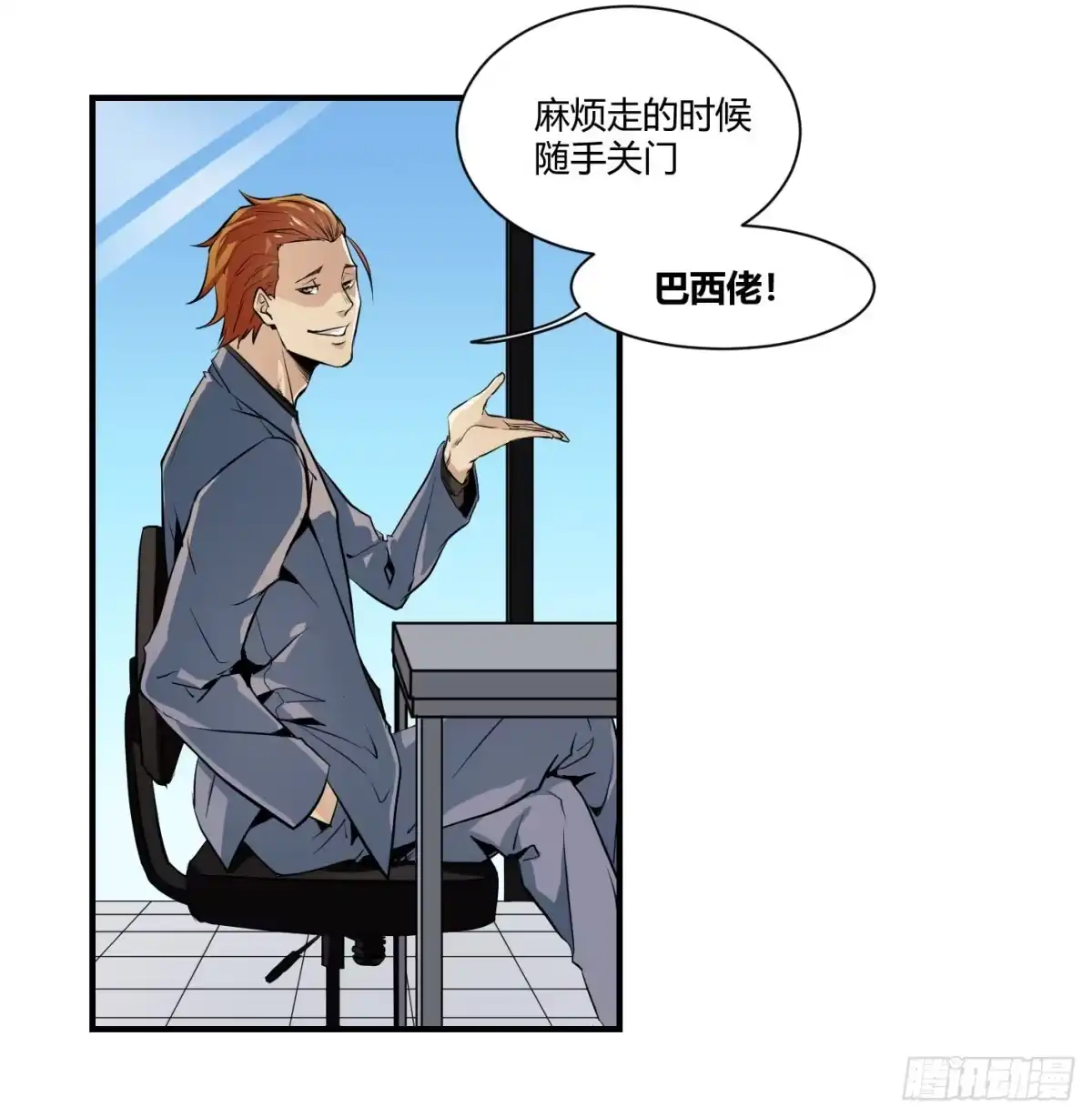 第27页