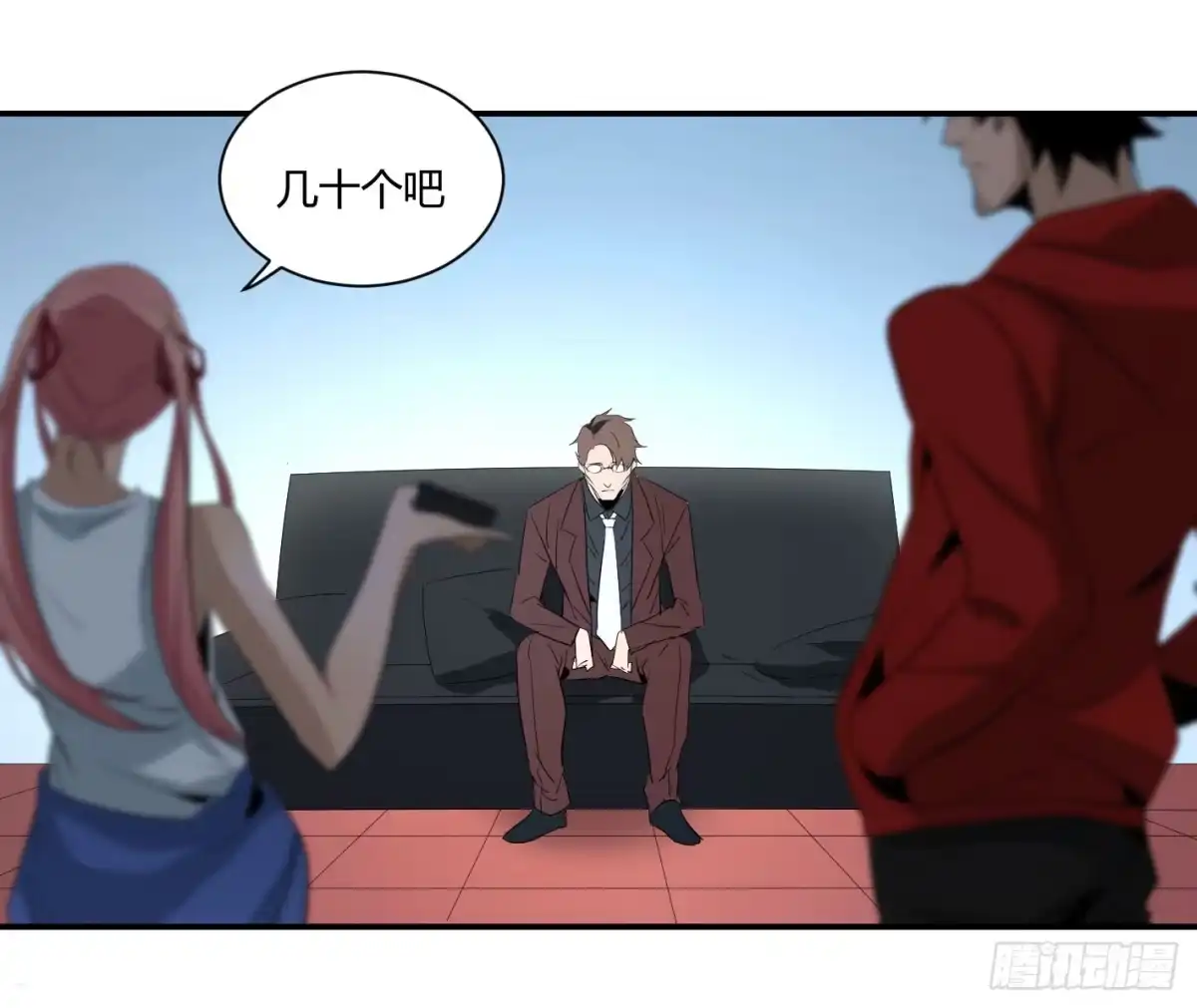第18页