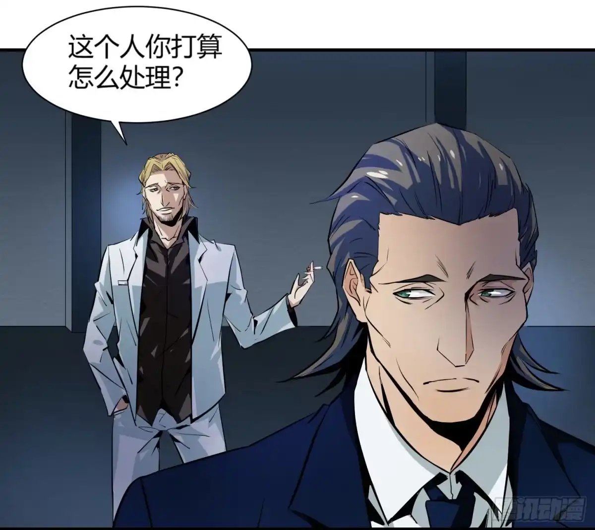 第31页