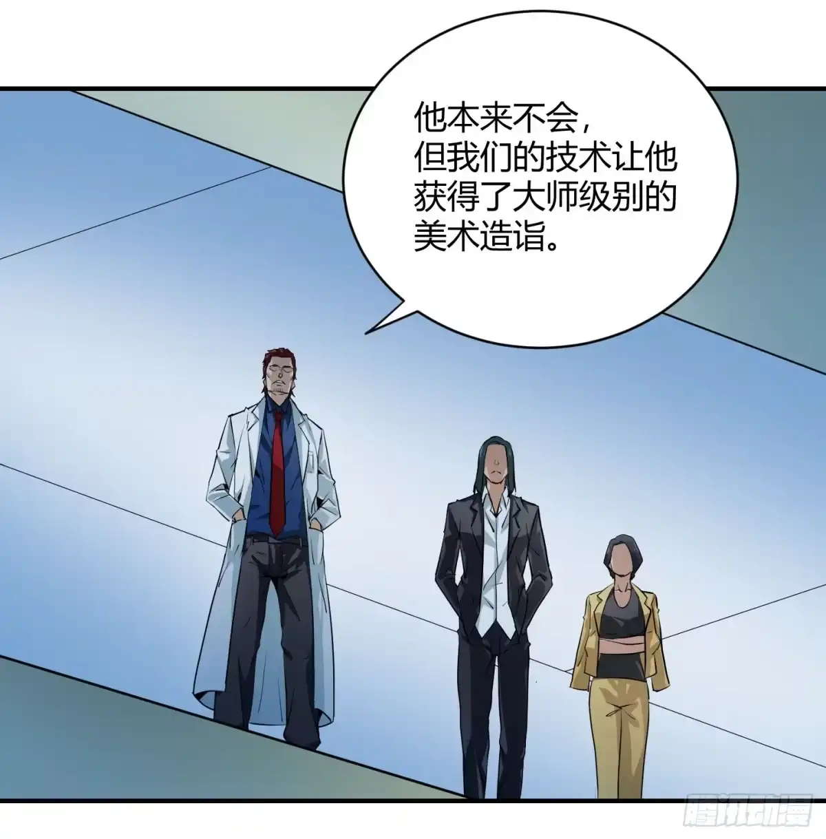 第36页