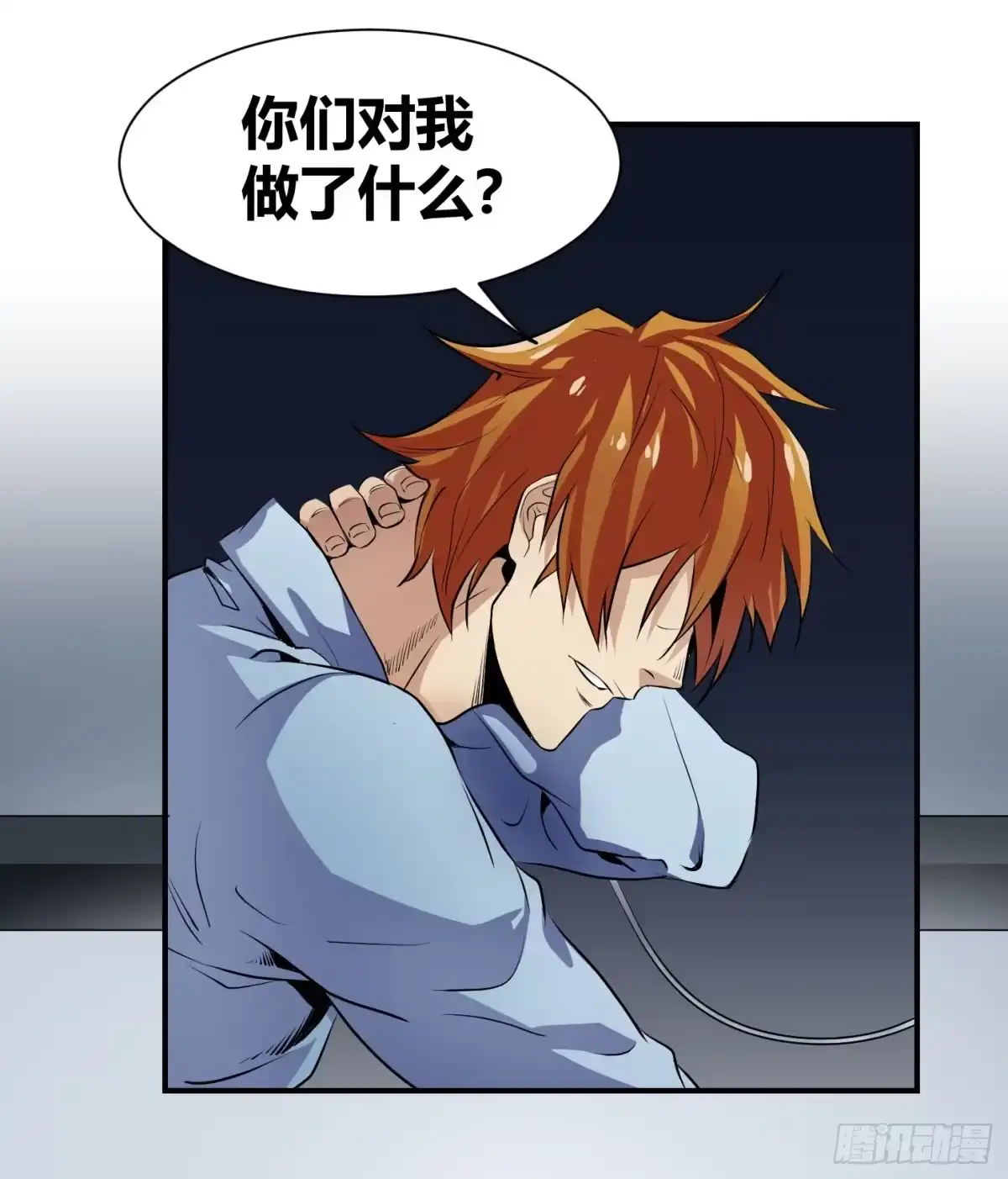 第41页