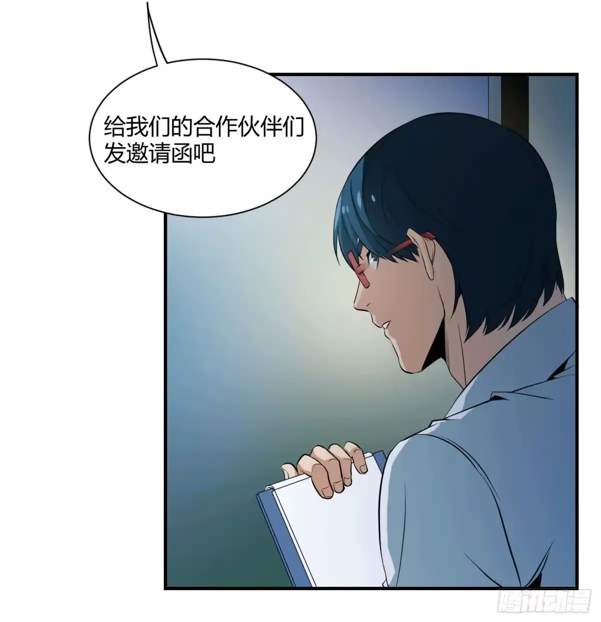 第52页