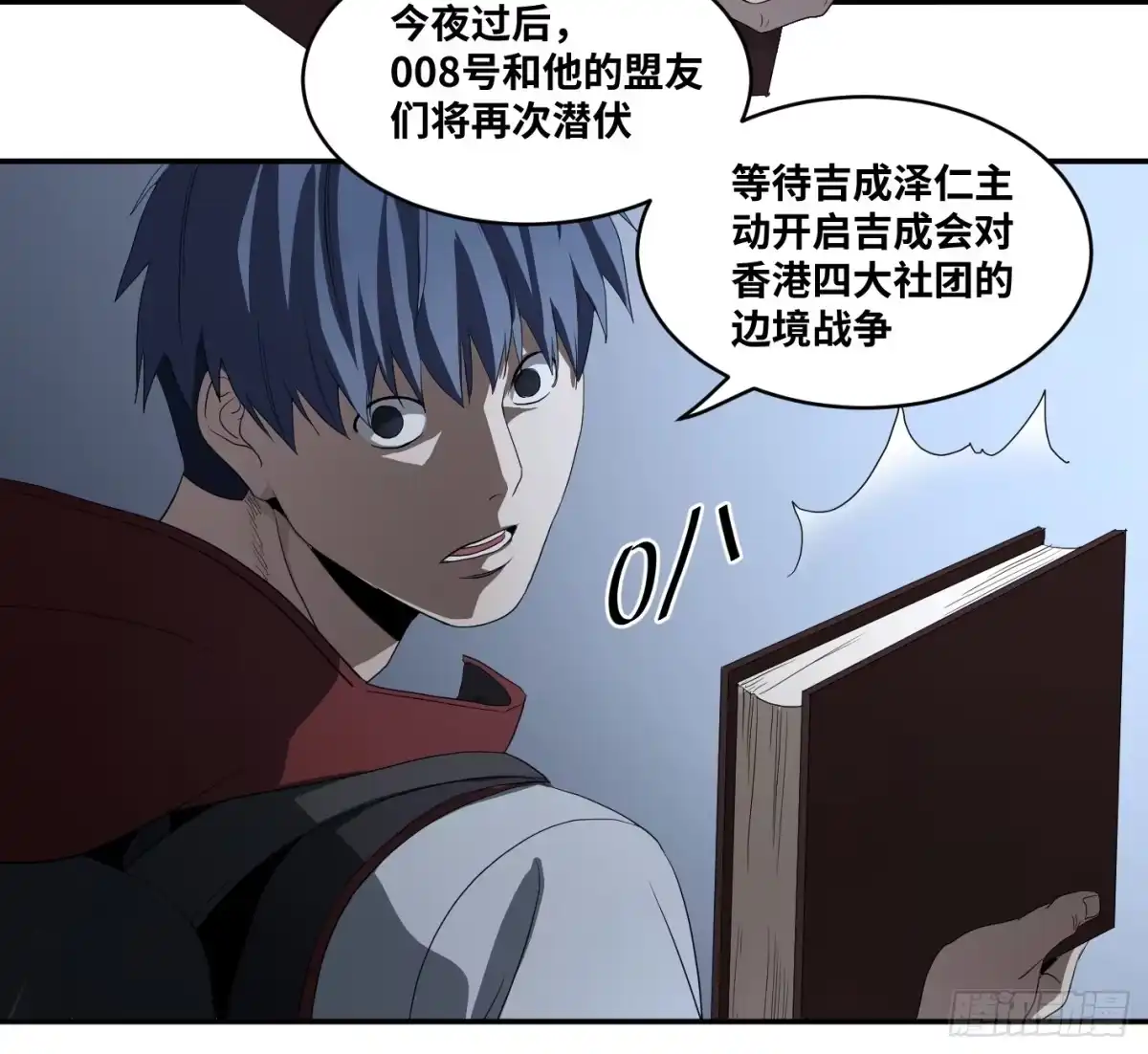 第30页