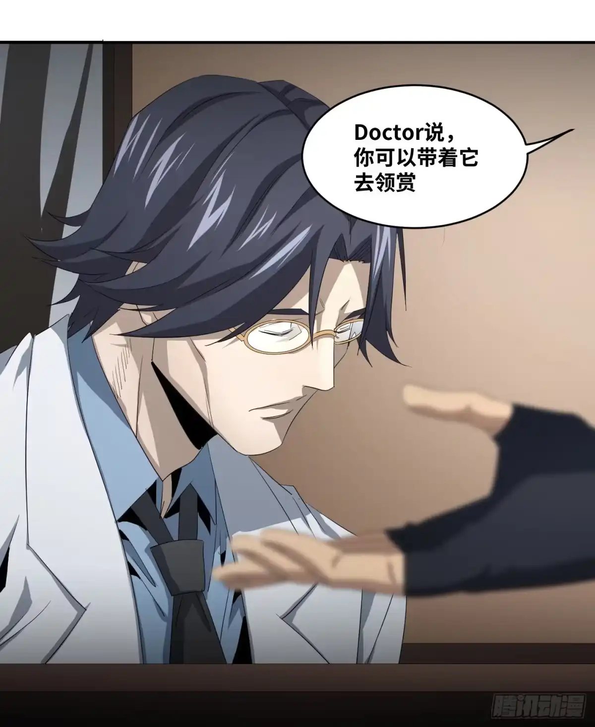 第41页