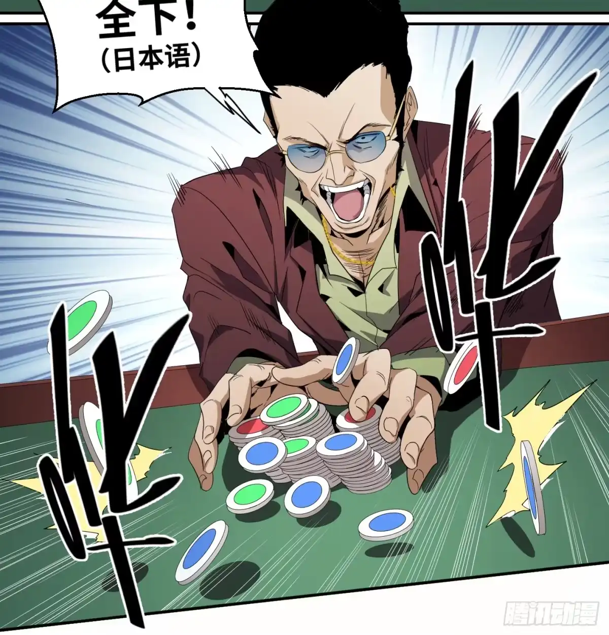 第32页