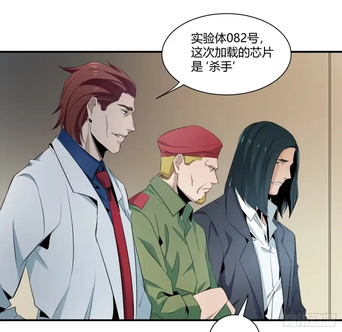 第44页