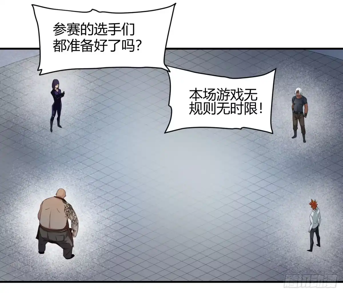 第46页