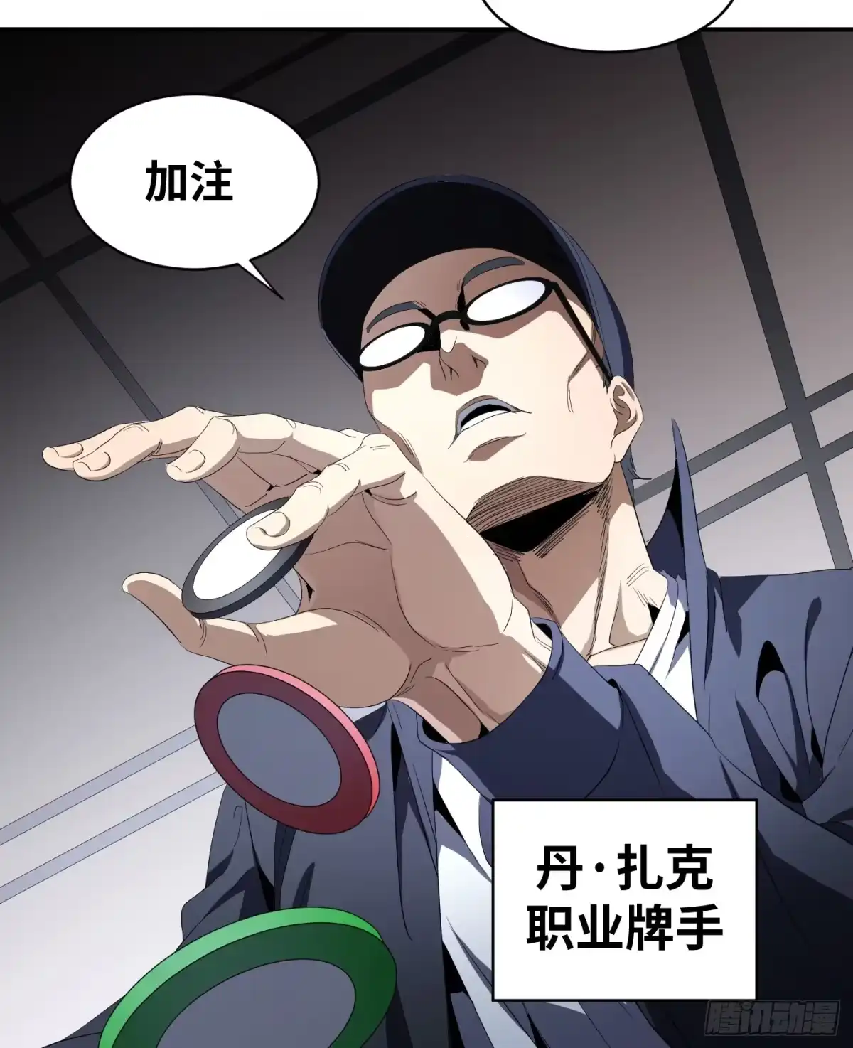 第40页