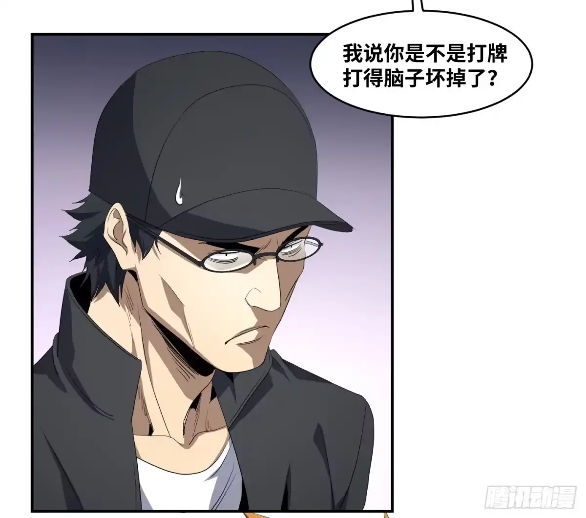 第36页