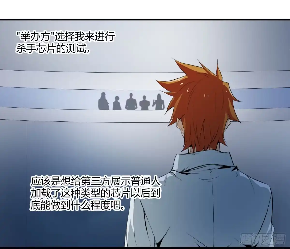 第54页